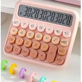 Resim Runzon Renkli̇ Max Hesap Mak. RZ.835 