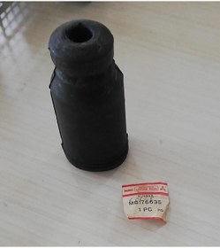 Resim Mitsubishi Lancer Körük 84-88 MB176635 