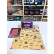 Resim Sintaş Polyester Macun 3kg Set 3 Adet Zımpara-Çelik-Macun Lastiği 