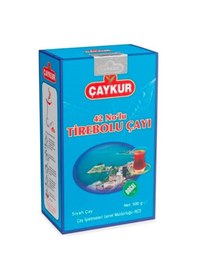 Resim Çaykur 42 No'lu Tirebolu Siyah Dökme Çay 12 x 500 G 