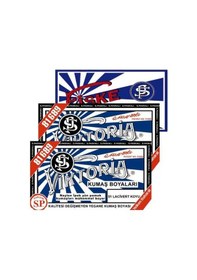 Resim Viktoria Kumaş Boyası 51 Koyu Lacivert 2 Paket + Fiske Sabitleme 1 Paket 