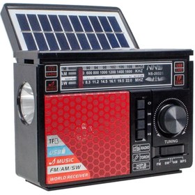 Resim Hobimtek Ns-2032s Solar Bluetooth Radyo Güneş Enerjili Gece Lambalı 18 cm 