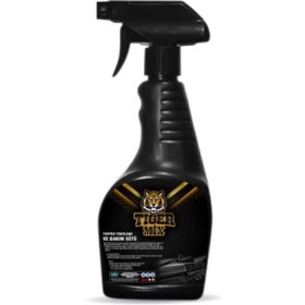 Resim Mix Torpido Temizlik ve Bakım Sütü 750 ml 