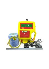 Resim 11 Ile 15 Dönüm Arası Elektirikli Çit Sistemi 