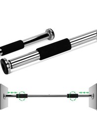 Resim Leyaton - Koridor Kapı Barfiks Aleti 100-150 CM 