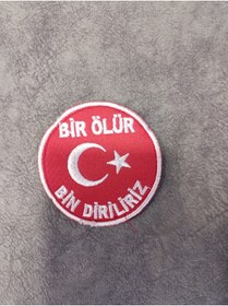 Resim Akıncı Askeri Malzeme Kol Pack Arma Cırtlı Nakış 