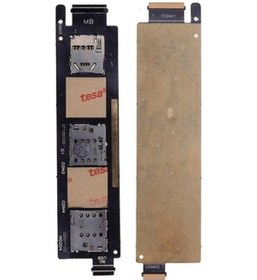 Resim Axya Asus Uyumlu Zenfone 6 Çift Sim Ve Hafıza Kart Okuyucu Filmi 