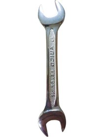 Resim Rico Extra Tek Kısa Açık Ağız Anahtar 12x13 Mm Rc801213 