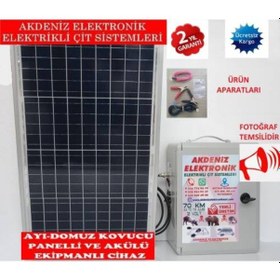 Resim Elektrikli Çit Ayı Domuz Kovucu Sirenli Kısa Devre Uyarılı 50.. 
