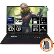 Resim Msı Vector 16 Hx Aı Intel Core Ultra 9 275HX 32GB 1tb SSD RTX5080 16GB Windows 11 Pro Qhd+ 16" 240Hz Taşınabilir Bilgisayar A2XWIG-A52 