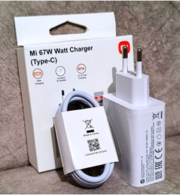 Resim Xiaomi MYD 12 EH Mi 67W 6A Turbo Type-C Kablo Şarj Aleti Seti 