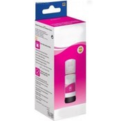 Resim FAST IMAGE 106 Uyumlu KIRMIZI ŞİŞE MÜREKKEP 70ML 