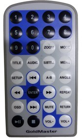 Resim Goldmaster PD-760 Portable Dvd Kumandası 