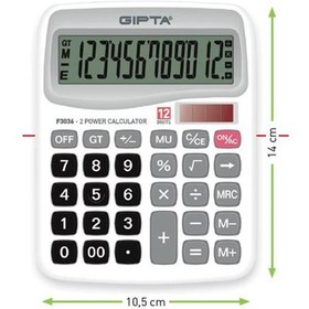 Resim Gıpta Hesap Makinesi Masa Üstü 12 Hane F3036 