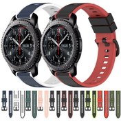 Resim Sones Samsung Uyumlu Gear S3 Frontier 22mm İki Renkli Silikon Saat Kordonu 