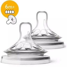 Resim Avent Natural Biberon Emziği 6+ Ay 2′li 4 Numara 