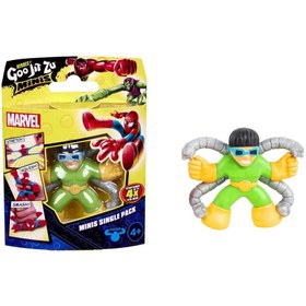 Resim Nessiworld GJM10000 GooJitSu Marvel Minis Tekli Figür 