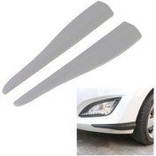 Resim Sones 1 Çift Araba Düz Renk Silikon Tampon Şeridi, Stil: Kısa Gri 