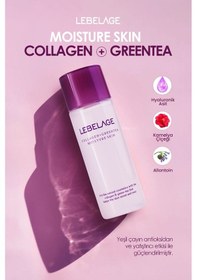 Resim Lebelage Yatıştırıcı Nemlendirici Losyon Lebelage Collagen Green Tea Mini 30 ml 