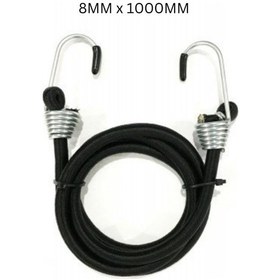 Resim Bagaj Lastiği Siyah 8mmx100cm 