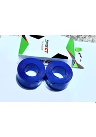 Resim Xrider Bisiklet Lastik Zırhı Mtb 24 - 29 Jant Aralığı Xbyc 9810 Çok Renkli 