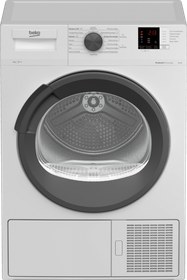 Resim Beko KM 90 Çamaşır Kurutma Makinesi 