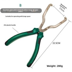 Resim Maiyame Yakıt Borusu Ayrıştırma Tırnak Aracı, 45 Çelikten Yapılmış, 0-72mm Aralığında Kullanıma Uygun, 0.28kg Hafif, Kesin Ve Dayanıklı Yeşil Saplı, 22.5cm 