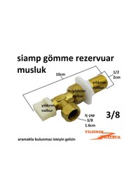 Resim Siamp Gömme Rezervuar Musluğu 3/8 Küçük Tip Kuyruklu 