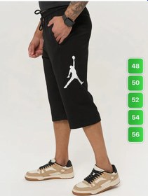 Resim Elephant Spor Örme Şort 226529475 Siyah 