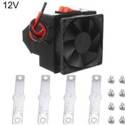 Resim Novahub 12v/24v 300w Kış Araba Elektrikli Isıtıcı Isıtma Fanı Pencere Buz Çözücü Buğu Çözücü 12v 