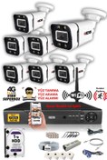 Resim IDS 7 Kameralı Set - 5mp Sony Lensli Fullhd Gece Görüşlü Güvenlik Kamerası Sistemi - 2031-set7-1tb 