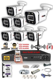 Resim IDS 7 Kameralı Set - 5mp Sony Lensli Fullhd Gece Görüşlü Güvenlik Kamerası Sistemi - 2031-set7-1tb 