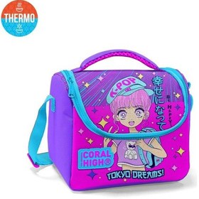 Resim Coral High Kids Mor Pembe Mavi Simli K-Pop Desenli Thermo Beslenme Çantası 11849 