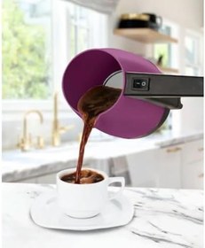 Resim Kiwi KCM 7510 Türk Kahve Makinesi - Asorti 