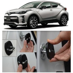 Resim Toyota Uyumlu C-Hr Kilit Koruyucu Kapak Seti (550250864) 