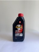 Resim TEXACO Havoline extra 10w-40 