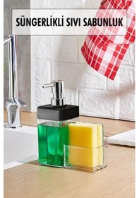 Resim Siyah Renkli Sıvı Sabunluk Süngerlik Hazneli 450 Ml 