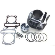 Resim Scooter 125 Silindir Komple A Kalite 