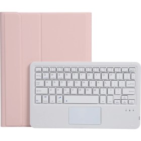 Resim Kaneed Klavye + IPAD 9.7 2018 & 2017 / Pro 9.7 Inç Pembe 