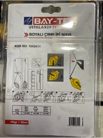 Resim Baytec Bay-Tec Boyalı Çırpı İpi Mavi 