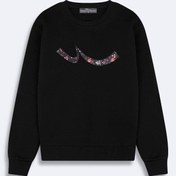Resim Ltb Panece Logolu Bisiklet Yaka sweatshirt 
