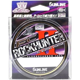 Resim Sunline Fc Rock Hunter II Fluorocarbon Misina 
