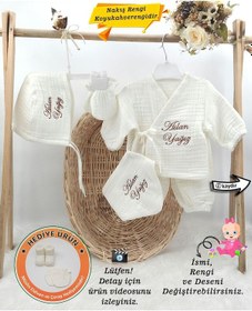 Resim Gros Shop 4 Katlı Müslin 5'li Kimono Bağcıklı Tulum %100pamuk Hastane Çıkışı Kişiye Özgü İsimli Nakış Desenli Ekru 