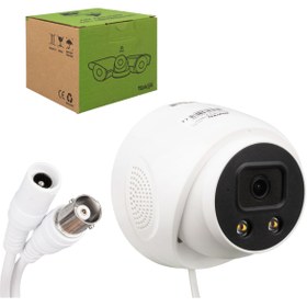 Resim Lokal Marketing 2MP COLOR VU 3.6 MM 2 ATOM LED PLASTİK KASA AHD DOME KAMERA PL-25273 (4767) - LKM8667-5377 