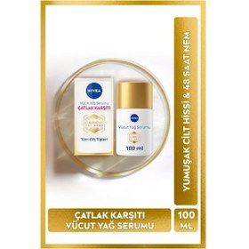 Resim Nivea Luminous Çatlak Karşıtı Vücut Yağı Serumu 100 ML 