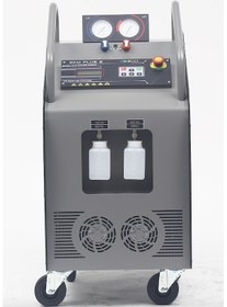 Resim Elci Tam Otomatik Klima Gaz Dolum Cihazı Ekm Plus2 