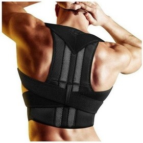 Resim Dik Duruş Korsesi Kamburluk Önleyici Korse Sporcu Korsesi 