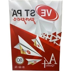 Resim Beyaz A4 Fotokopi Kağıdı, 80 Gram, 500 Yaprak, Uyumlu Yazıcılar 124-Pembe 