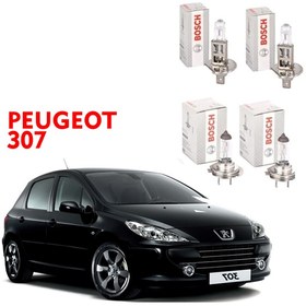 Resim PEUGEOT 307 2001-2004 ARASI ÖN UZUN-KISA 4 LÜ FAR AMPÜLÜ TAKIMI BOSCH 