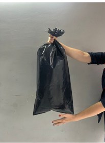 Resim Mantar Kompost Poşeti Mikrodelikli 40 x 80 CM 20 KG 